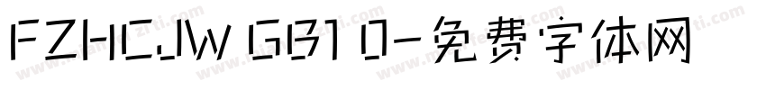 FZHCJW GB1 0字体转换